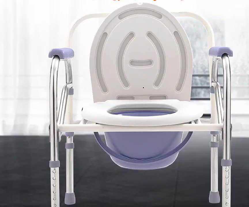 Toptan Tıbbi Taşınabilir Elektrikli Tekerlekli Sandalye Tuvalet Sandalye Hasta Yaşlı Yaşlı Yükseklik Ayarlanabilir Katlanır Komodin