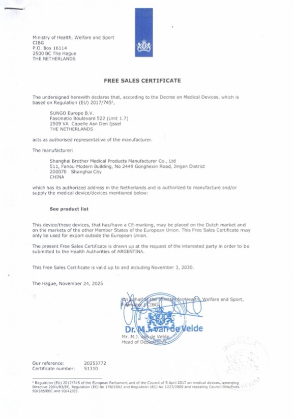  Lahey Sertifikasyonu FSC Sungo ÜCRETSİZ SATIŞ SERTİFİKASI 