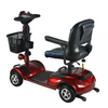 Süspansiyonlu En Beğenilen Taşınabilir Mobilite Scooter